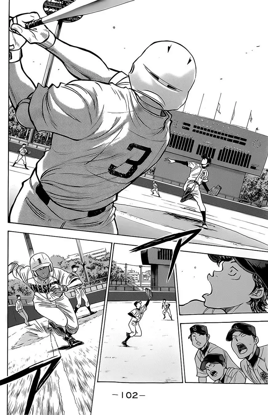 Diamond no Ace Chapter 261 18